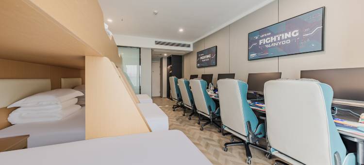 网鱼电竞酒店(高速滨湖时代广场店)图片