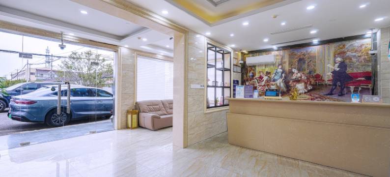 福又来精品酒店(上海中医院附属医院龙华医院航头院区店)图片