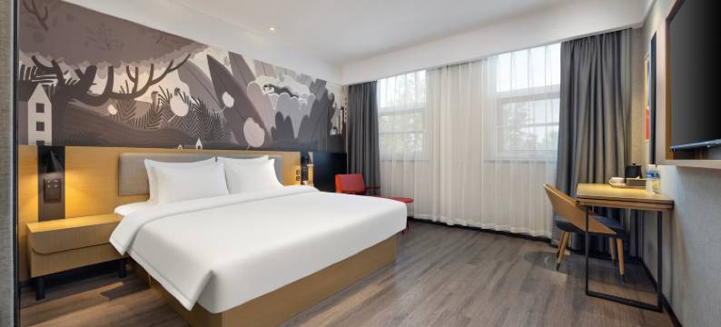 华悦睿享酒店(青岛平度店)图片