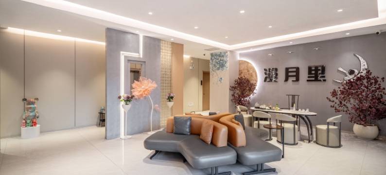 漫月里酒店(衢州廿里通衢北路店)图片