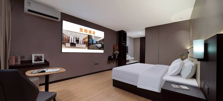 里程酒店(玉林市宏进市场毅德商贸城店)图片