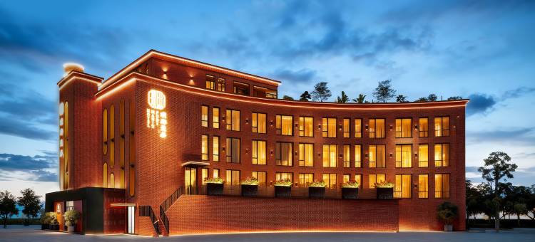 璞邸曼居酒店(景德镇御窑厂陶阳里店)图片