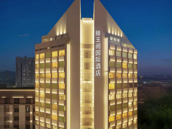 滕王阁国际酒店(南昌八一广场店)