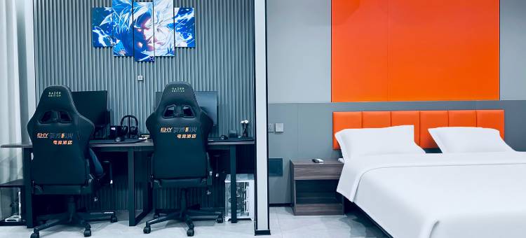 固安EHY赛博焰火电竞酒店图片