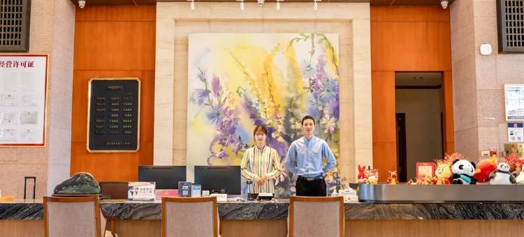 盐边红格温泉假日酒店图片