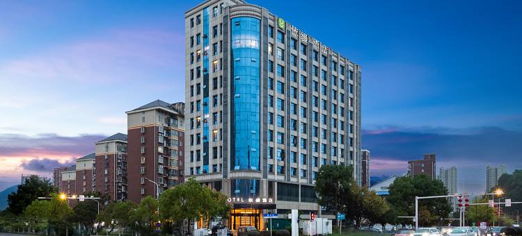 依缦酒店(浏阳市天空剧院中国国际花炮中心店)图片