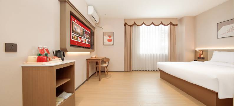 尚客优酒店(扬州仪征博物馆万年北路店)图片