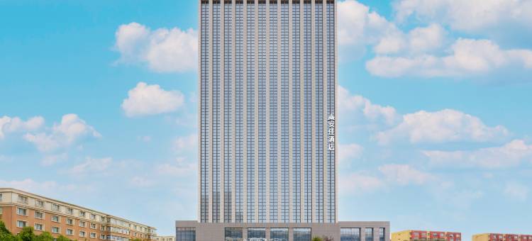 乌鲁木齐安佳酒店(北晟广场店)图片