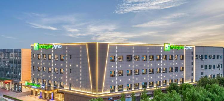 洲际智选假日酒店(海安高铁站店)图片