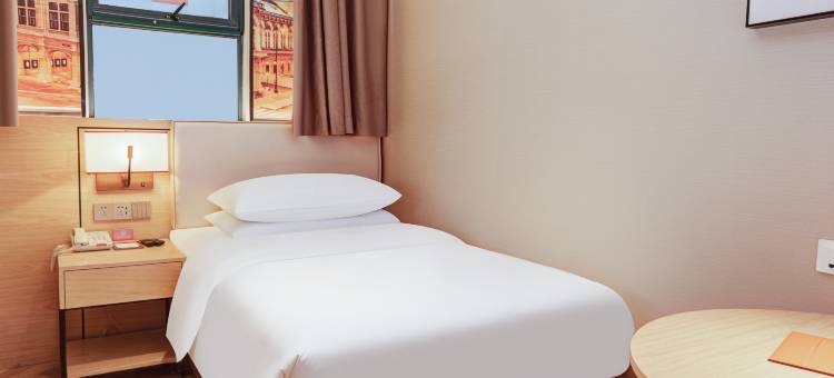 维也纳智好酒店(南京江宁牛首山店)图片