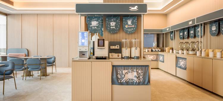 汉庭酒店(南京奥体阿里中心店)图片