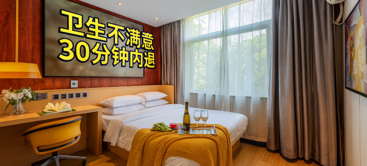 吉安•IU漫旅｜Design•YourLifeStyles酒店(能仁巷文山步行街店)图片