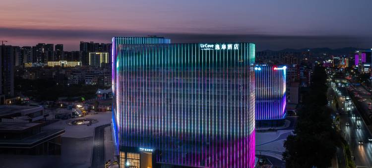 广州花都白云国际机场逸扉酒店图片