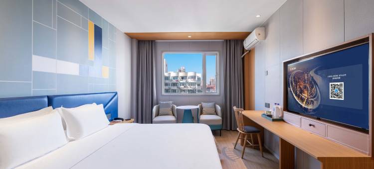 潮漫酒店(上海宜川路店)图片