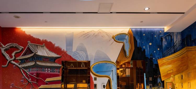 格林东方酒店(北京国贸四惠高碑店地铁站店)图片