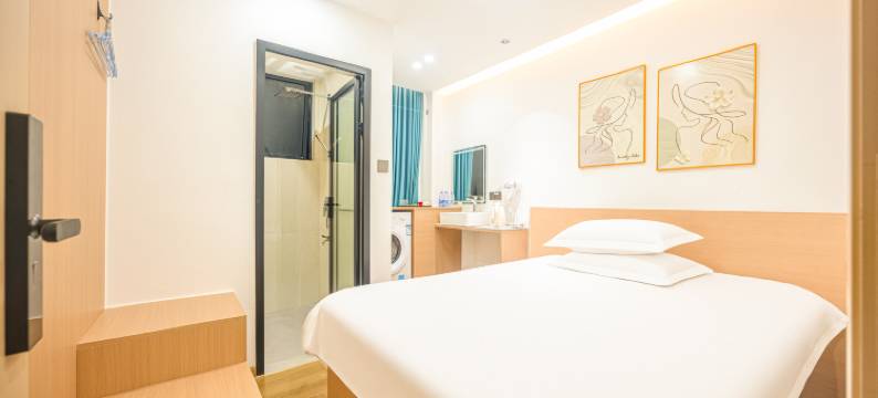 信宜欢朋城市民宿图片