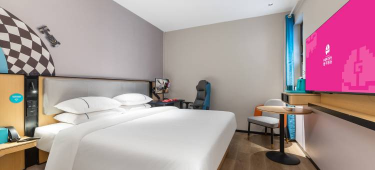 地平线电竞酒店(淮安淮阴工学院北京北路店)图片