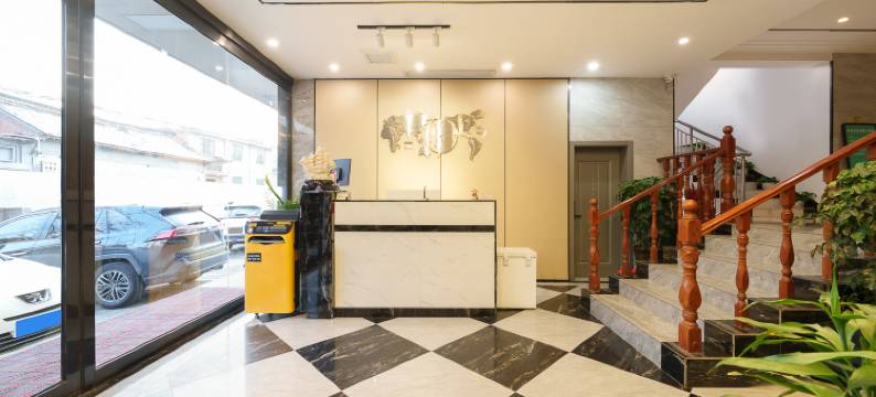 宜家宜巨温泉酒店(三门峡市陕州区高阳山店)图片