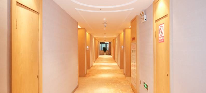 维也纳酒店(宣城郎溪店)图片