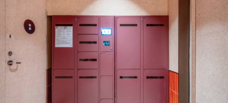 你好酒店(安吉九州昌硕广场店)图片