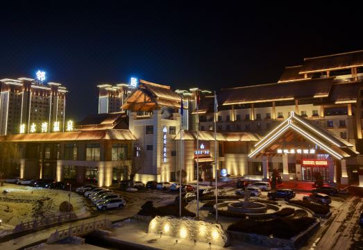Hanlin Ruihe Hot Spring Resort in Meihekou Hotel Overview
