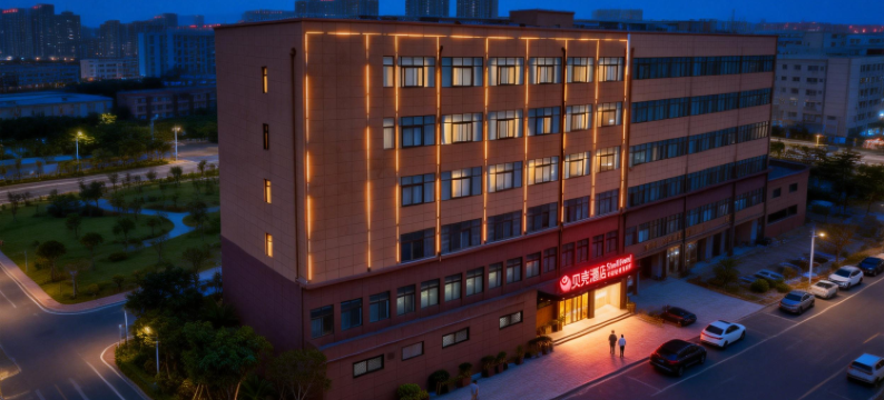 格林豪泰贝壳酒店(漯河郾城区中原路店)图片