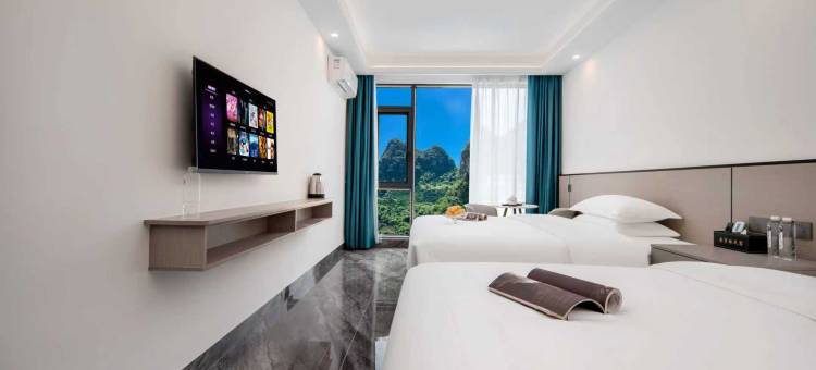 古月缘民宿(阳朔高铁站店)图片