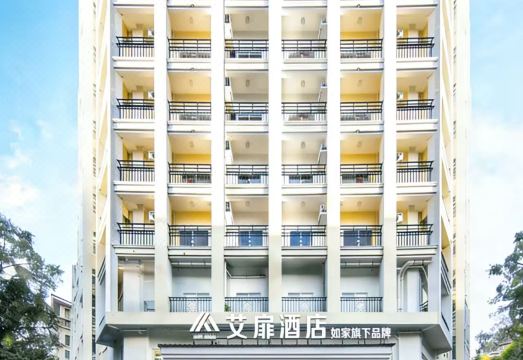 Homeinn Aifei Hotel (Xiamen Haicang Songyu Wharf Branch) over view