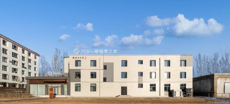 花筑·雕塑家之家(呼和浩特万达广场呼和浩特火车东站店)图片