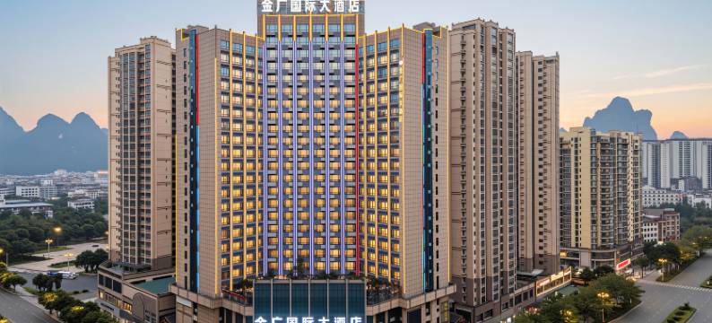 金广国际大酒店(河池市政府广场店)图片