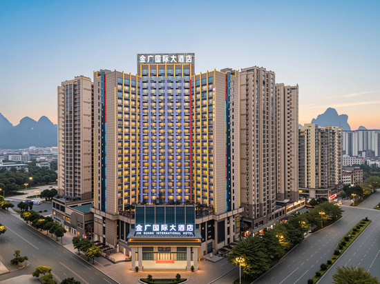 金广国际大酒店(河池市政府广场店)