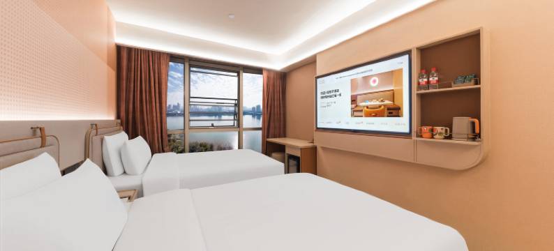 桔子酒店(赣州江南宋城店)图片