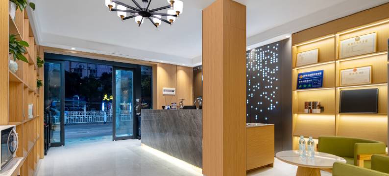 娅美酒店(新蔡喜盈门悦享城店)图片