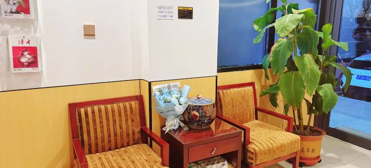 美佳宾馆(白山火车站店)图片