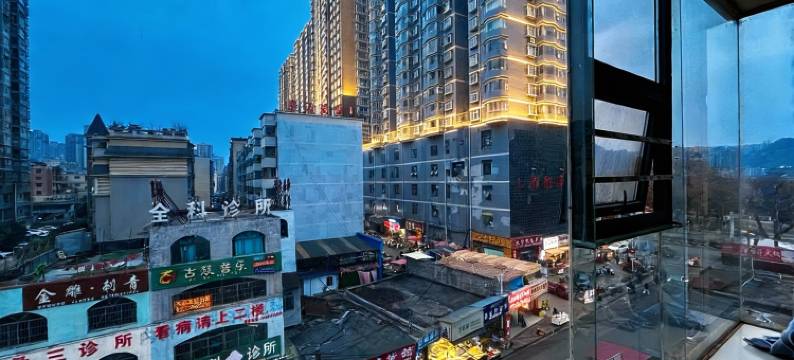 Shimmer·景莱轻奢酒店(六盘水水城古镇店)图片