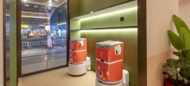 桔子酒店(南京夫子庙三山街店)图片