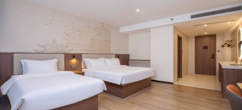 清沐精选酒店(常州青果巷南大街地铁站店)图片