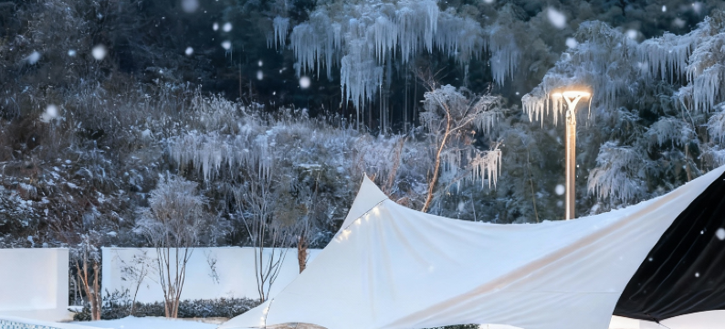 安吉江南天池·在山之也·180°星空滑雪私汤亲子度假民宿图片