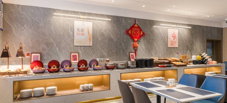 星程酒店(北京雍和宫和平里北街地铁站店)图片