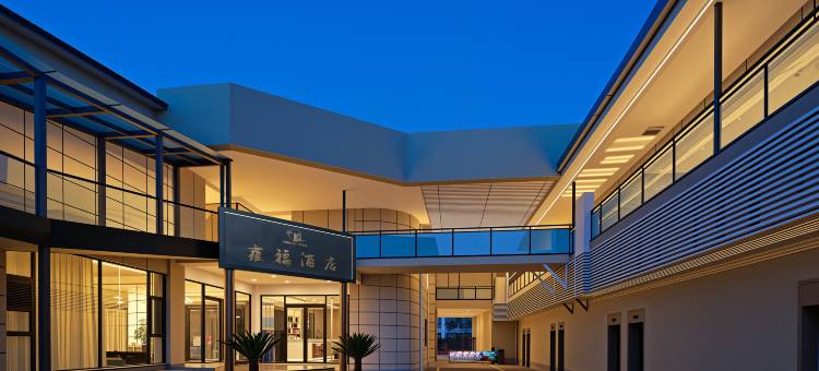 雍福酒店(竹溪公园店)图片