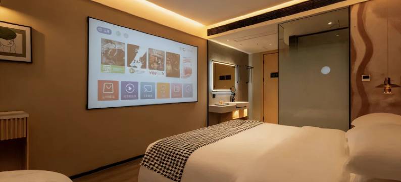 城小橙酒店(合肥高铁南站罍街店)图片