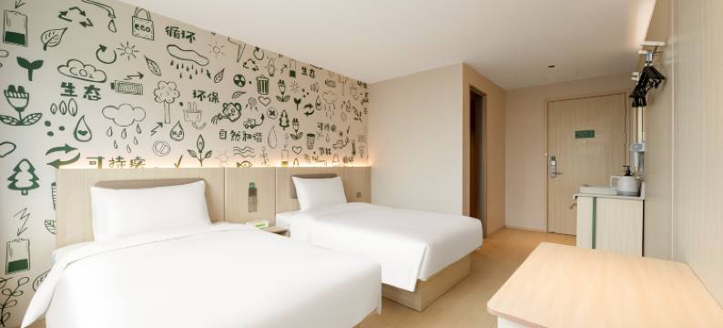 海友酒店(重庆李子坝牛角沱地铁站店)图片