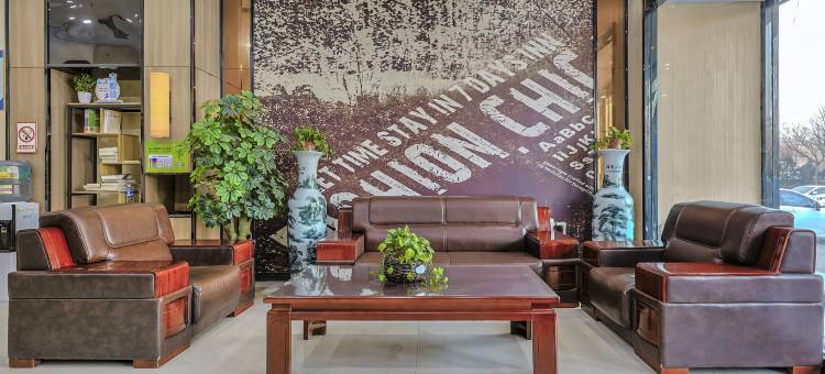 盛源快捷酒店(石家庄鹿泉动物园店)图片