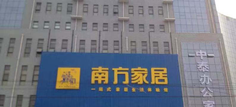 天佑商务宾馆(鹤壁淇县朝歌路店)图片