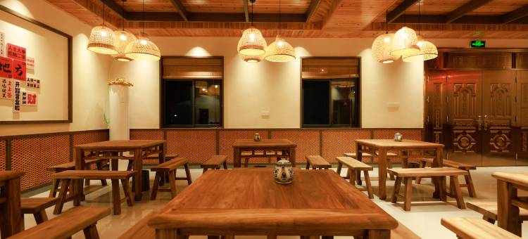 拾青小筑·Misty度假美宿(瑶里古镇风景区店)图片