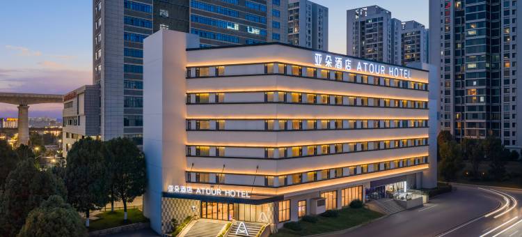 昆明经开区建投大厦亚朵酒店图片