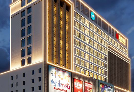 酒店外观