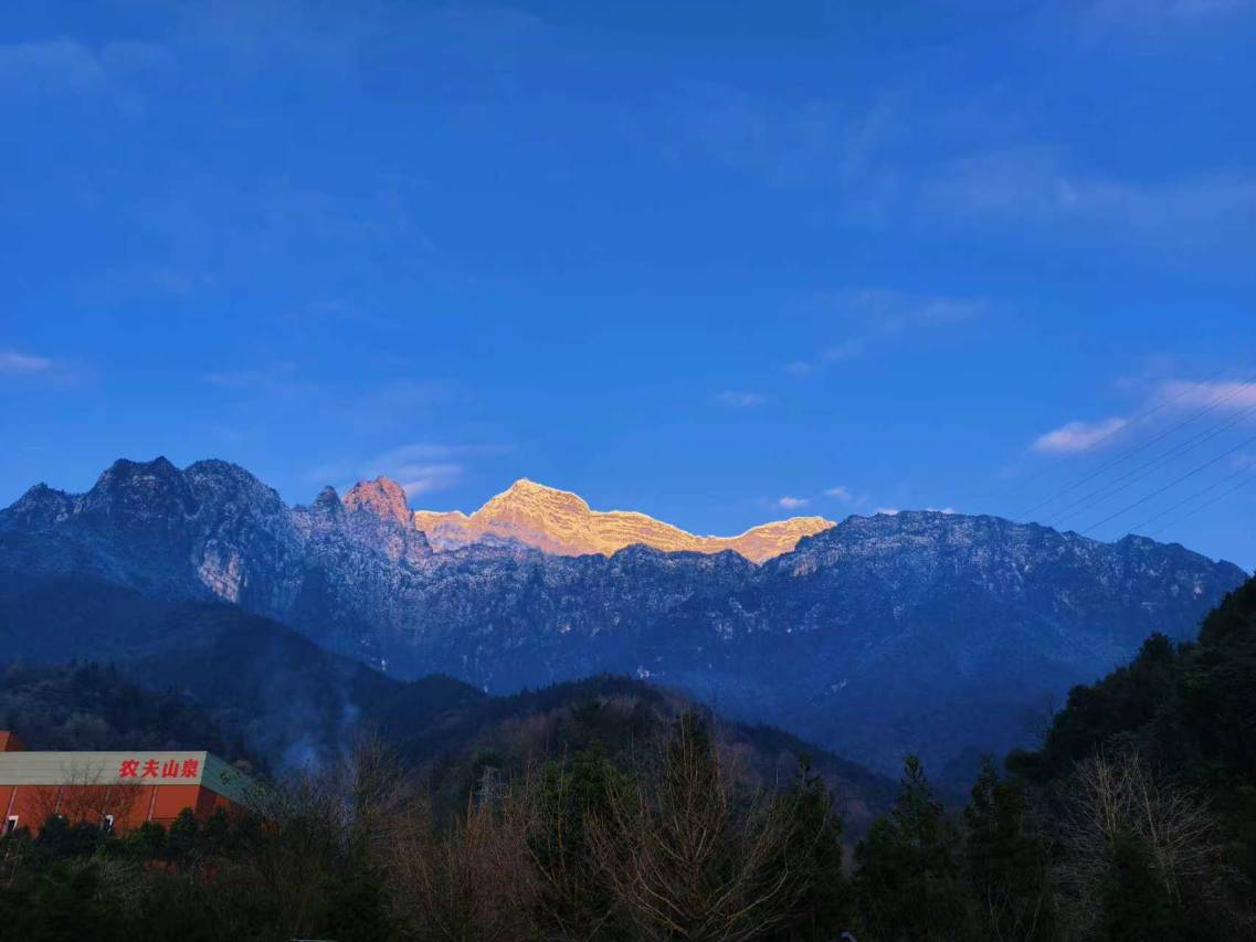 峨眉山高桥里恒邦·涵田度假酒店图片