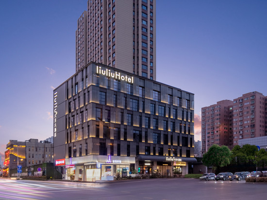 LiuLiu六月六酒店(太原南站武宿机场店)