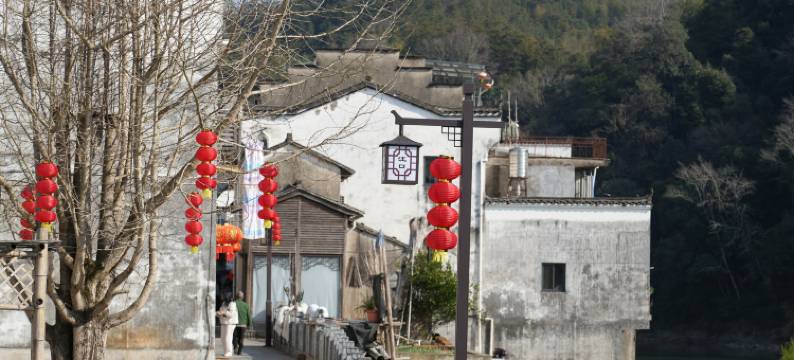 婺源妍溪小筑(汪口景区店)图片